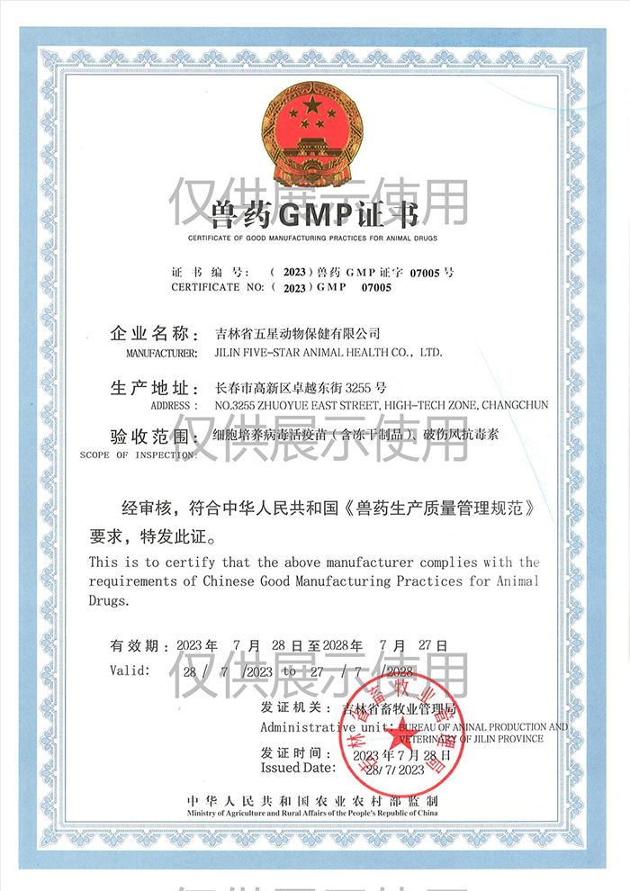 64cccdcc1c6b9.png 微信图片_20230803133221.png
