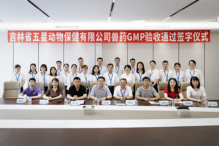 64ccce21bb6ef.jpg 微信图片_20230713175526.jpg