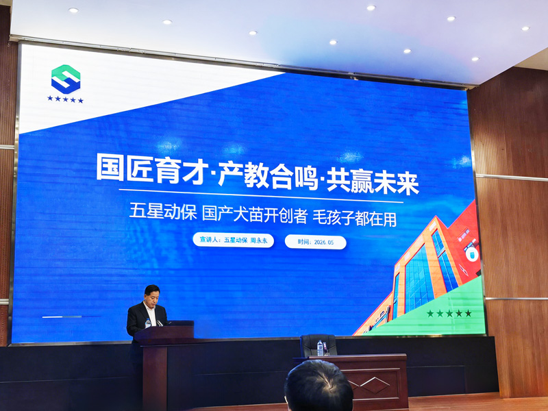 微信图片_20260508105311.jpg